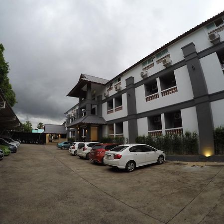 Future Place Mansion Aparthotel Ubon Ratchathani Exterior foto